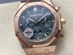 audemars piguet royal oak 262400R super clone