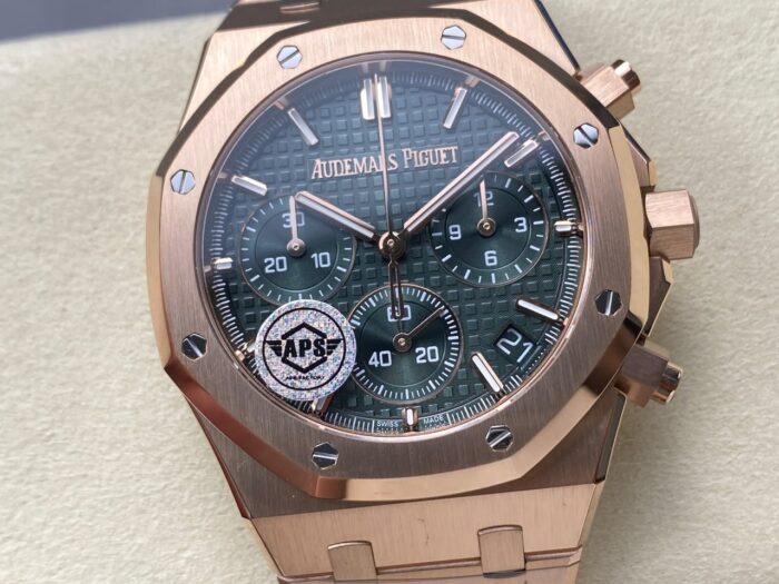 audemars piguet royal oak 262400R super clone