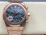 audemars piguet royal oak 262400R super clone
