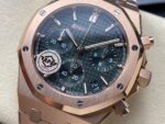 audemars piguet royal oak 262400R super clone