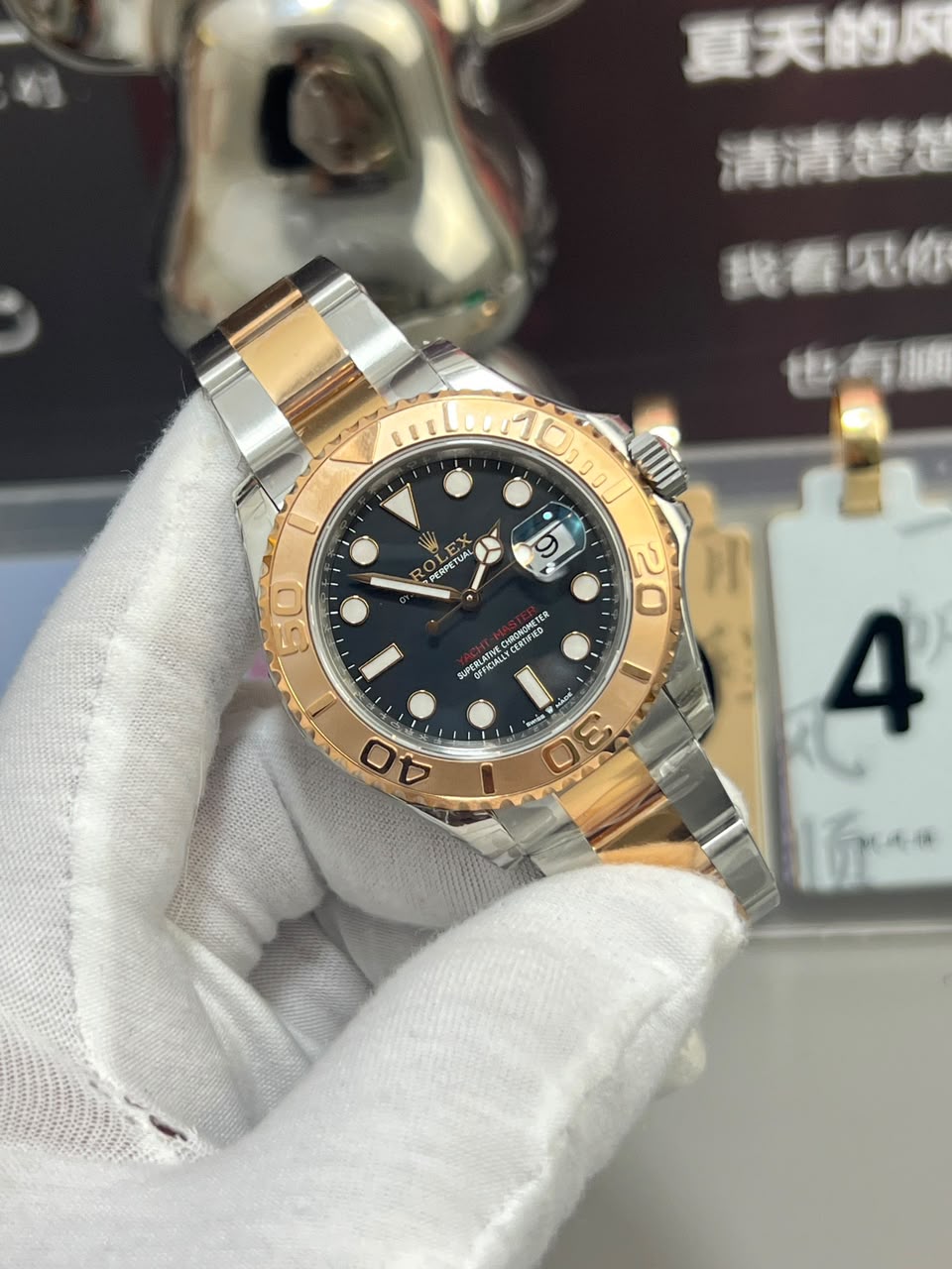 rolex yacht master 116621 two tone everose gold brown dial 40mm